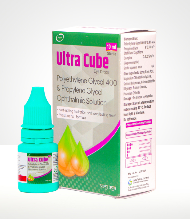 ultra-cube